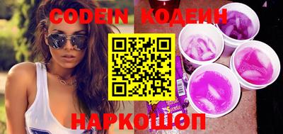 прущая мука Краснодар