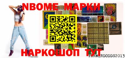 mdma Краснокаменск