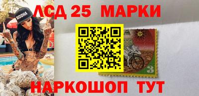 прущая мука Краснодар