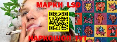 прущая мука Краснодар