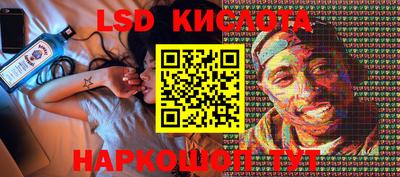mdma Краснокаменск
