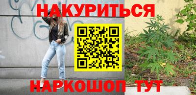 mdma Краснокаменск