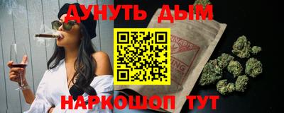 дистиллят марихуана Тверь