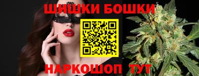 соль ск Краснознаменск