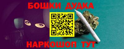 прущая мука Краснодар