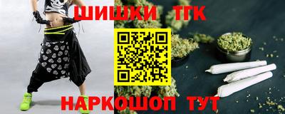 прущая мука Краснодар