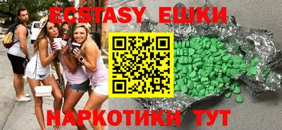 прущая мука Краснодар