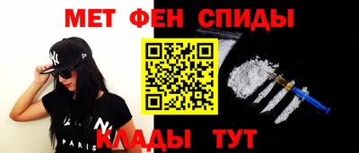 прущая мука Краснодар