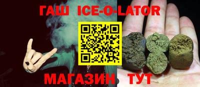 mdma Краснокаменск