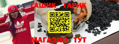 прущая мука Тара
